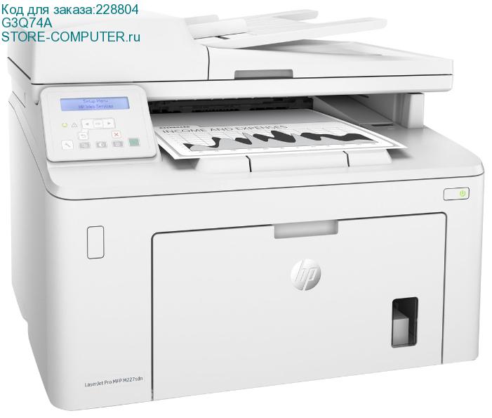 G3Q74A