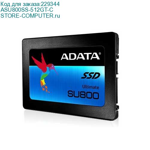 ASU800SS-512GT-C