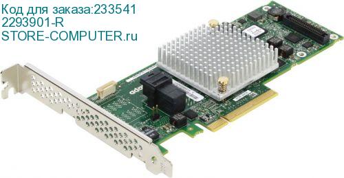 2293901-R