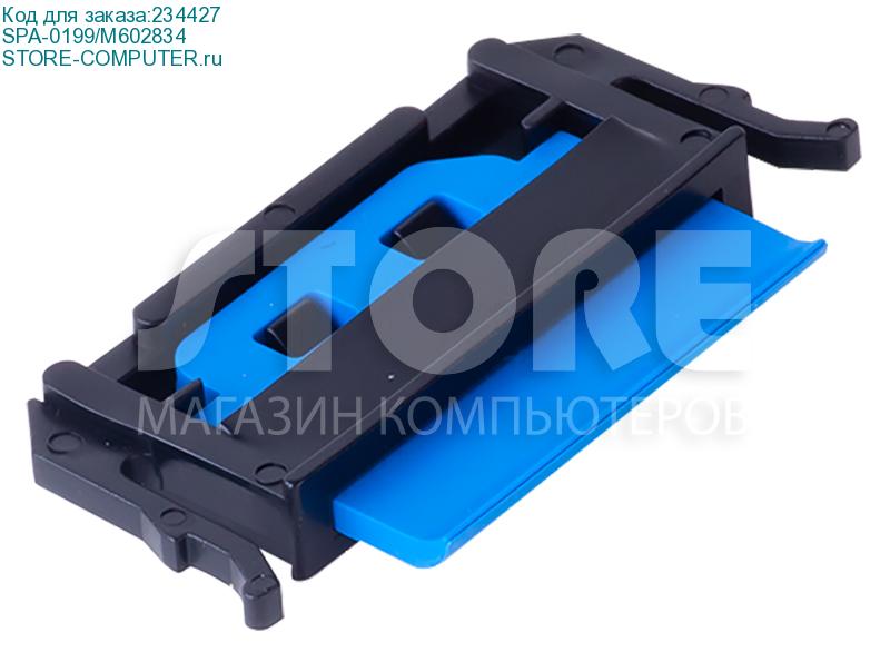 SPA-0199/M602834