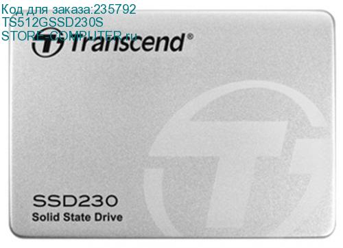 TS512GSSD230S