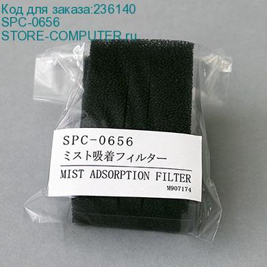 SPC-0656