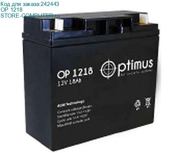 OP 1218