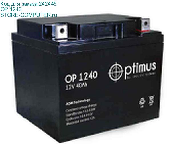 OP 1240
