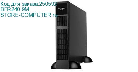 BFR240-9M