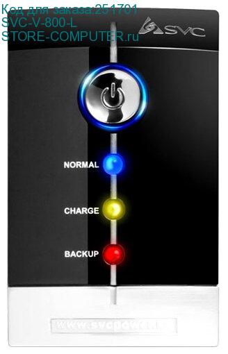 SVC-V-800-L