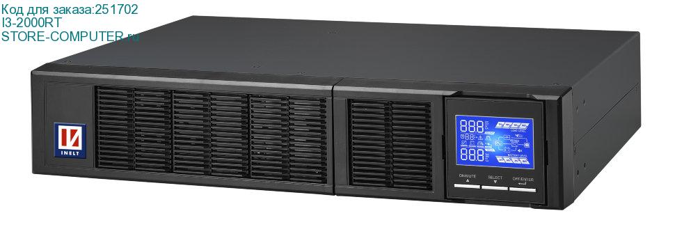 I3-2000RT