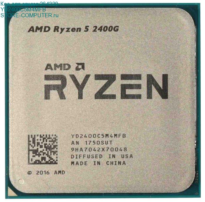 YD2400C5M4MFB