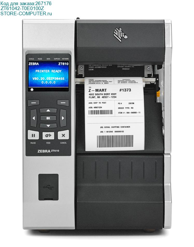 ZT61042-T0E0100Z