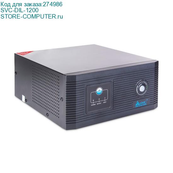 SVC-DIL-1200