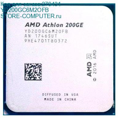 YD200GC6M2OFB