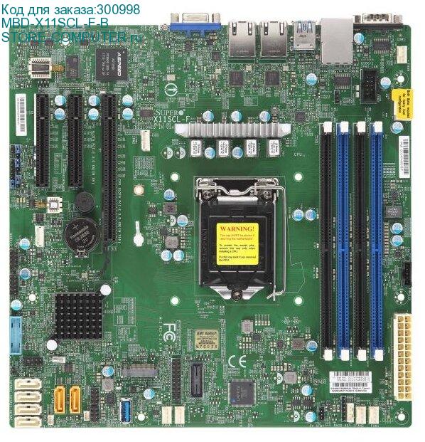MBD-X11SCL-F-B
