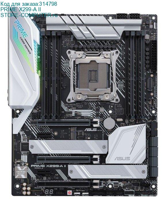 PRIME X299-A II