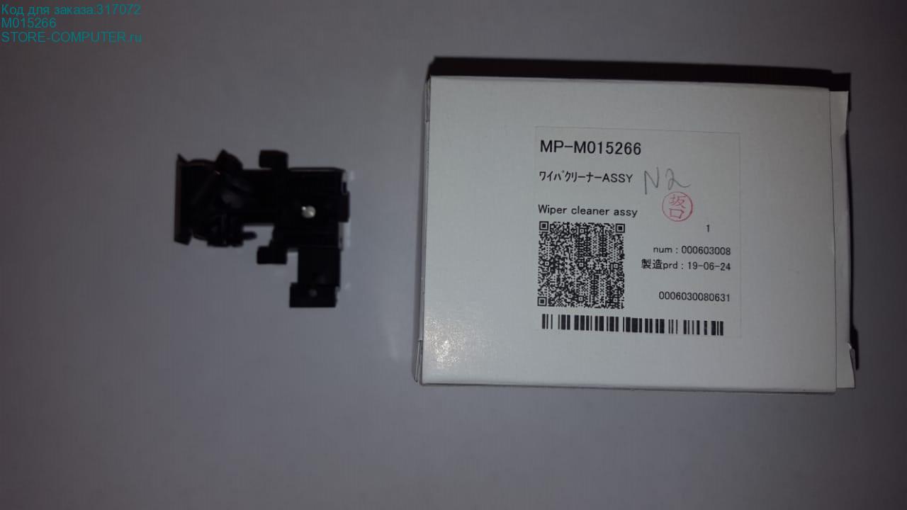 M015266