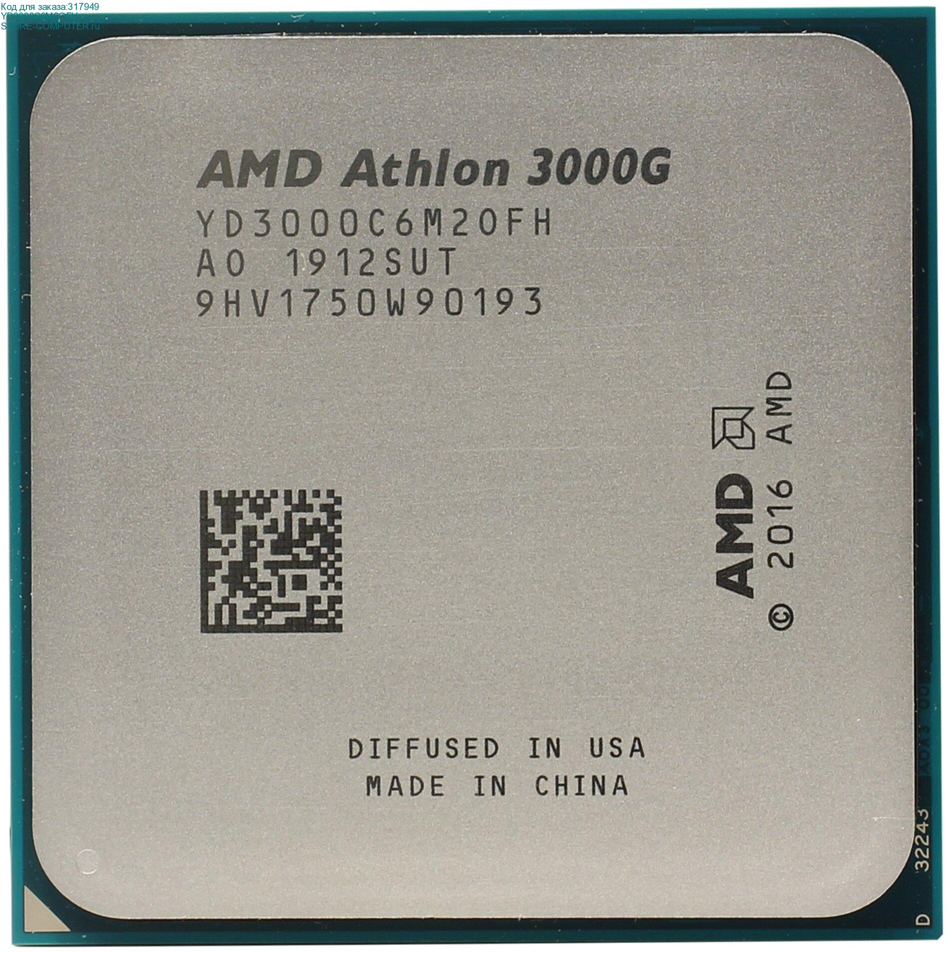 YD3000C6M2OFH