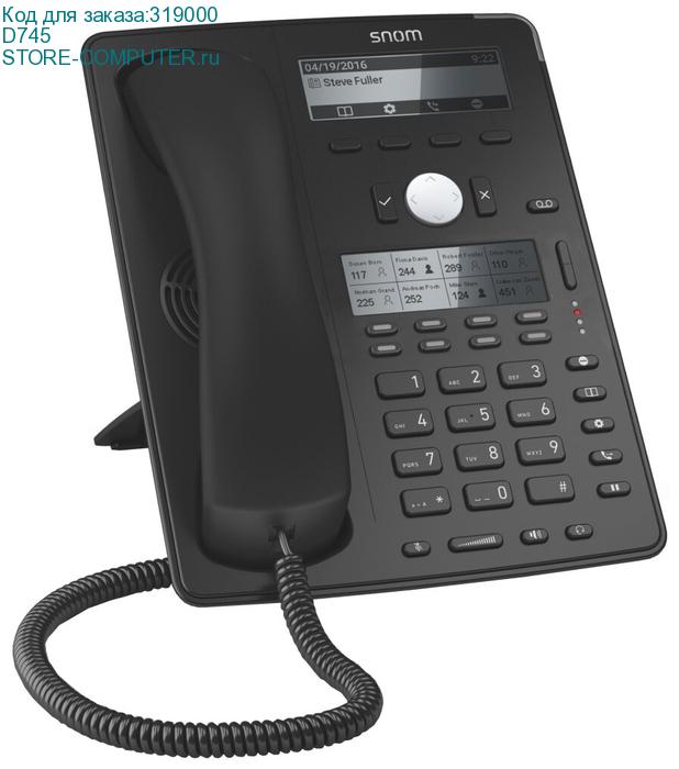 D745
