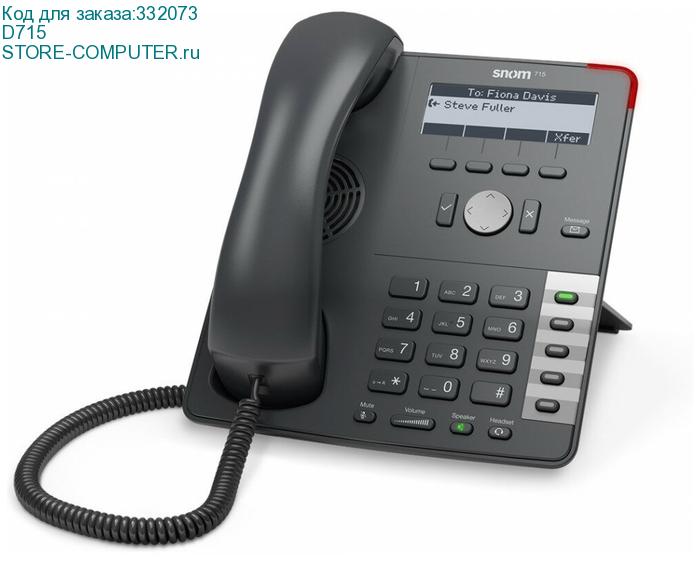 D715