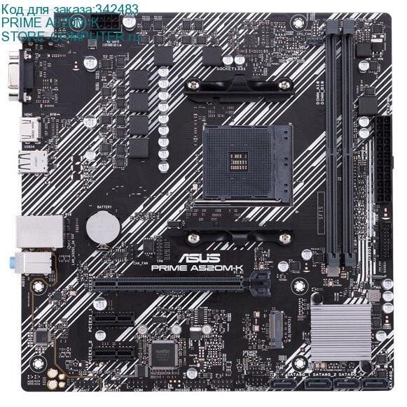 PRIME A520M-K