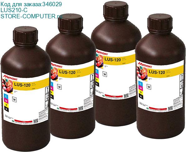 LUS210-C