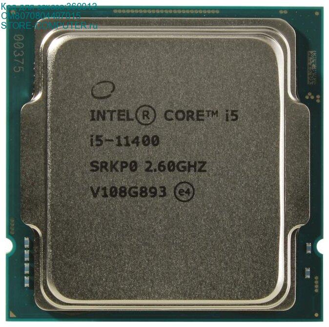 CM8070804497015