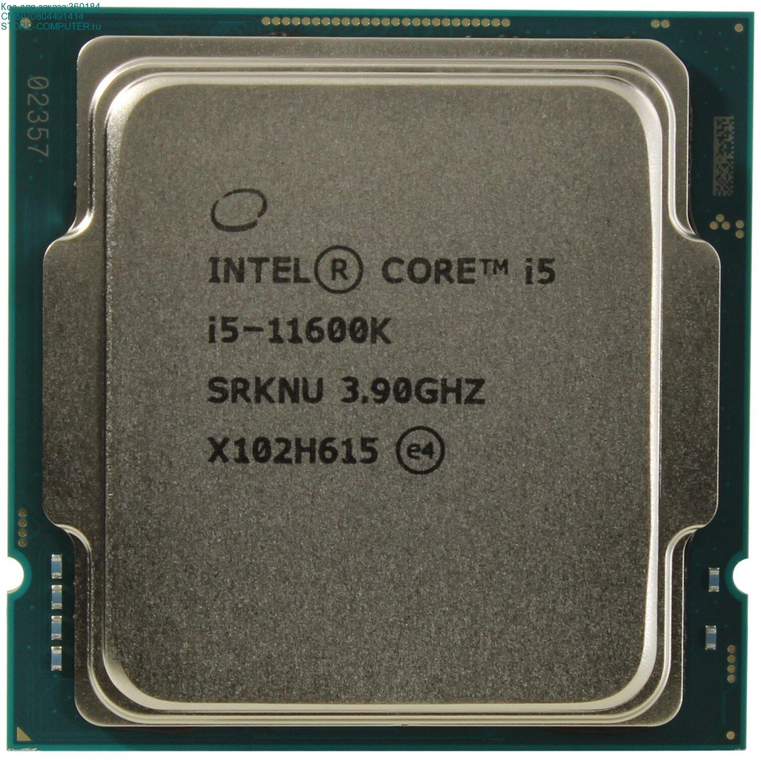 CM8070804491414