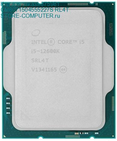 CM8071504555227S RL4T