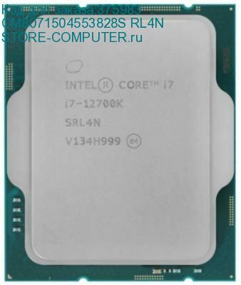 CM8071504553828S RL4N