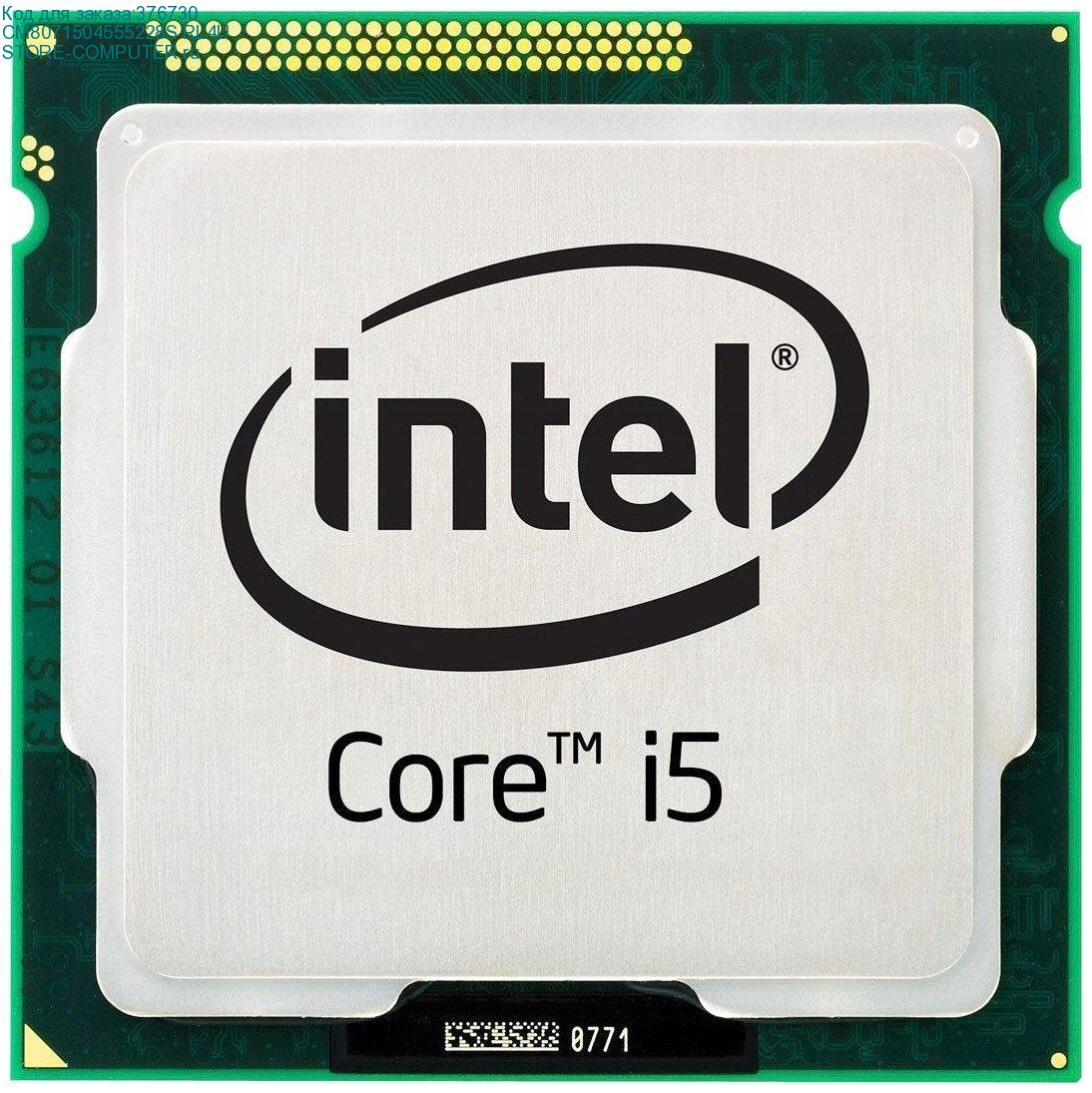 CM8071504555228S RL4U