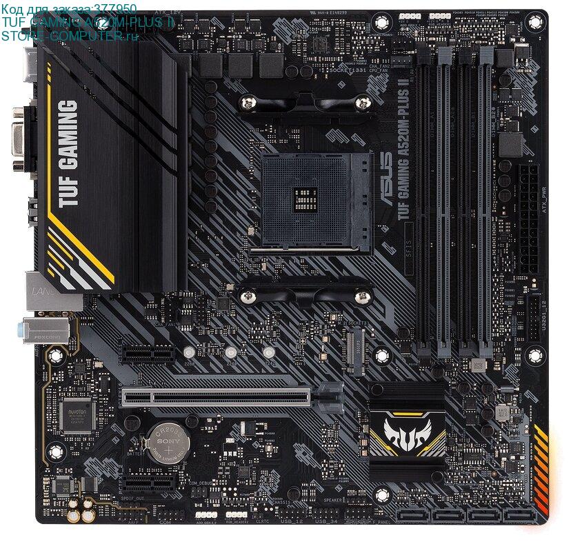 TUF GAMING A520M-PLUS II