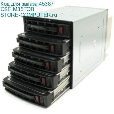 CSE-M35TQB