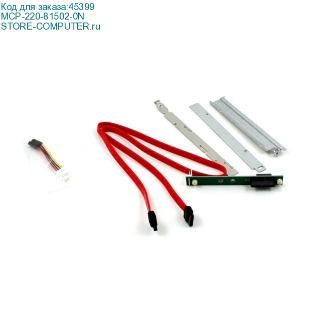 MCP-220-81502-0N