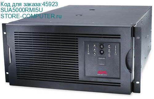 SUA5000RMI5U