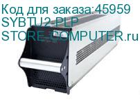 SYBTU2-PLP