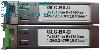 GLC-BX-D=