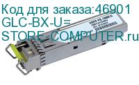 Cisco (1000BASE-BX SFP 1310NM) GLC-BX-U=
