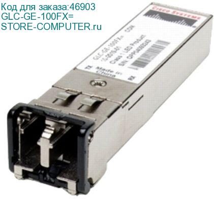 Cisco (100FX SFP on GE SFP ports for DSBU switches) GLC-GE-100FX=