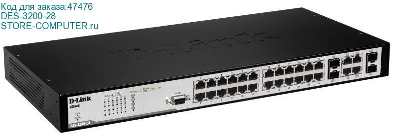 DES-3200-28
