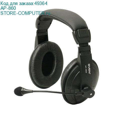 AP-860