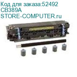 CB389A