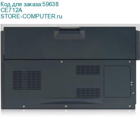 Принтер HP CP5225DN CE712A, лазерный/светодиодный, цветной, A3, Duplex, Ethernet