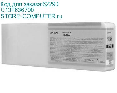 C13T636700