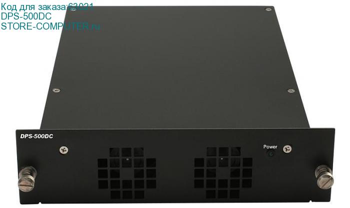 DPS-500DC
