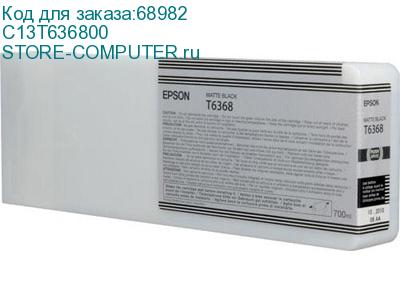 C13T636800