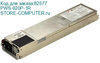 PWS-920P-1R