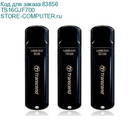 Флешка 16Gb Transcend JetFlash 700, TS16GJF700, USB 3.0, flash usb