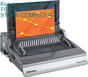 FS-5622101