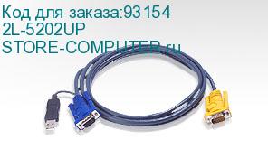 2L-5202UP