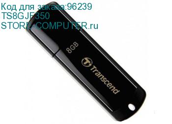 TS8GJF350