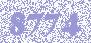 Батарея Ippon IP12-9 12V/9AH (Ippon)