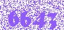 LS-IP (Лицензия на работу с 1 IP-камерой х86/х64 Macroscop LS)